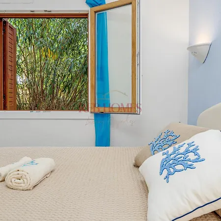 Luna E Mari Ladunia Apartmán